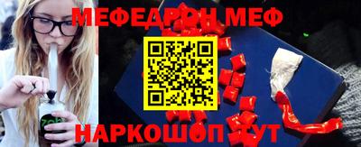 таблы Изобильный