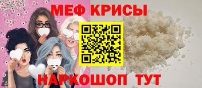 кокаин Заволжье