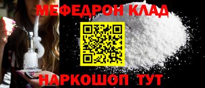 ПСИЛОЦИБИНОВЫЕ ГРИБЫ Ипатово