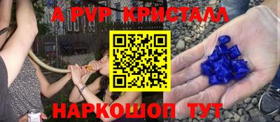 кокаин Заволжье