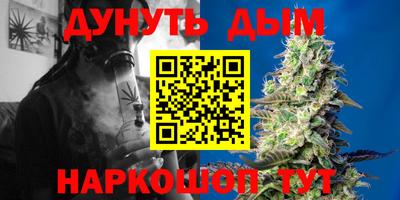 таблы Изобильный