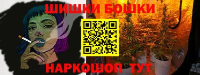 ALPHA-PVP Жуковский