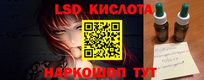 кокаин Заволжье