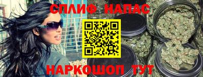 ALPHA-PVP Жуковский