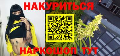 ALPHA-PVP Жуковский