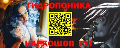 синтетический гашиш Заводоуковск