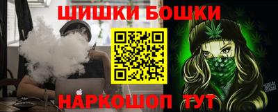 синтетический гашиш Заводоуковск