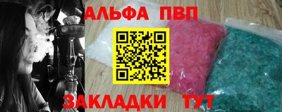 mdpv Ирбит