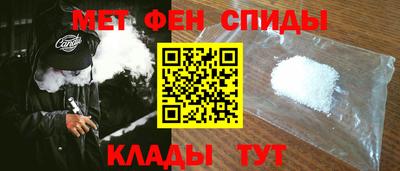 синтетический гашиш Заводоуковск