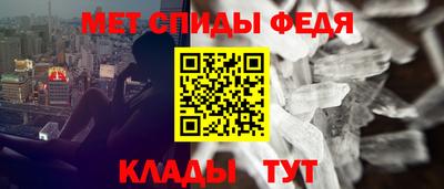 синтетический гашиш Заводоуковск