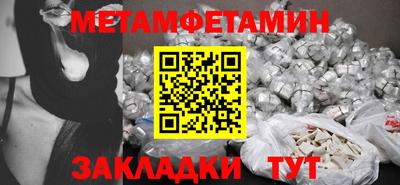 кокаин Заволжье