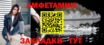 кокаин Заволжье