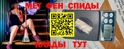 кокаин Заволжье