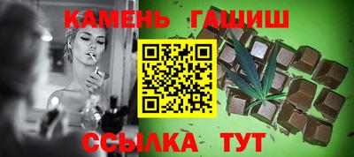 ПСИЛОЦИБИНОВЫЕ ГРИБЫ Ипатово