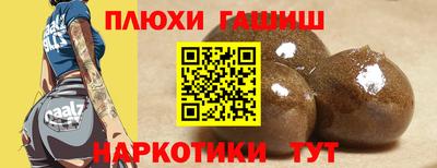 кокаин Заволжье